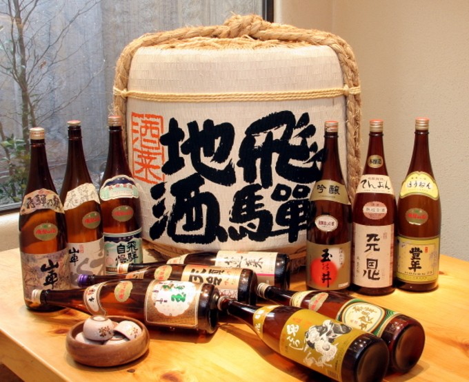 음료