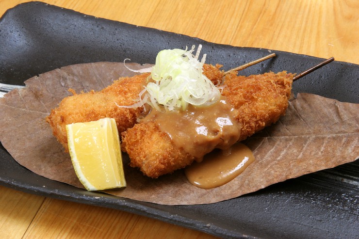 Cuisine