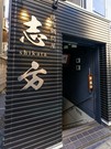 외부 전경