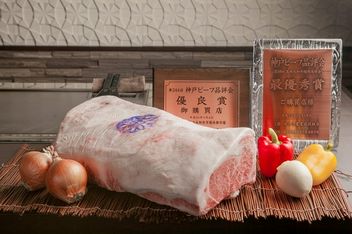 神户牛排　彩Dinning
