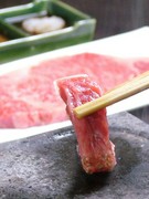 Nanohana_Stone-grilled Wagyu beef loin with ponzu sauce