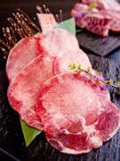 Kuroge Wagyu Nikusho Ichie Koshitsu Bettei_You'll be addicted to the supple texture of our "High Quality Salty Beef Tongue"