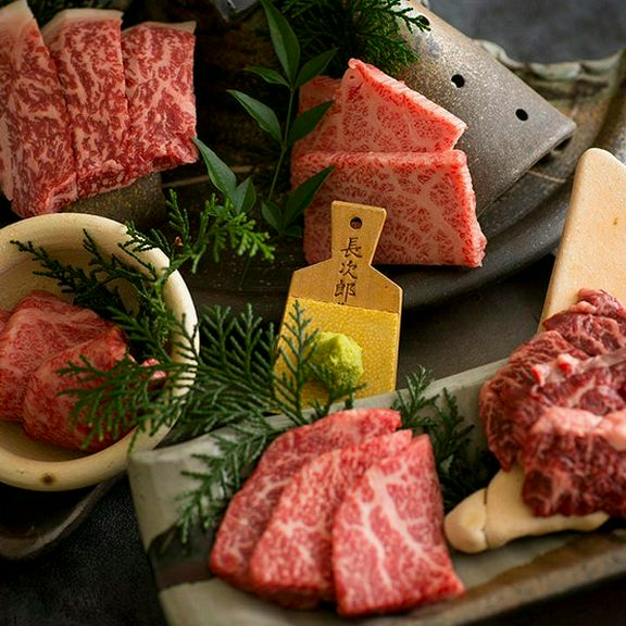 Cuisine