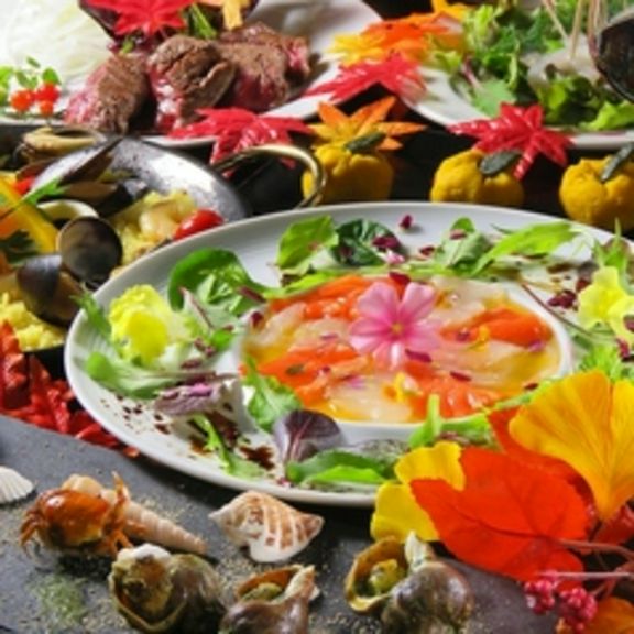Cuisine