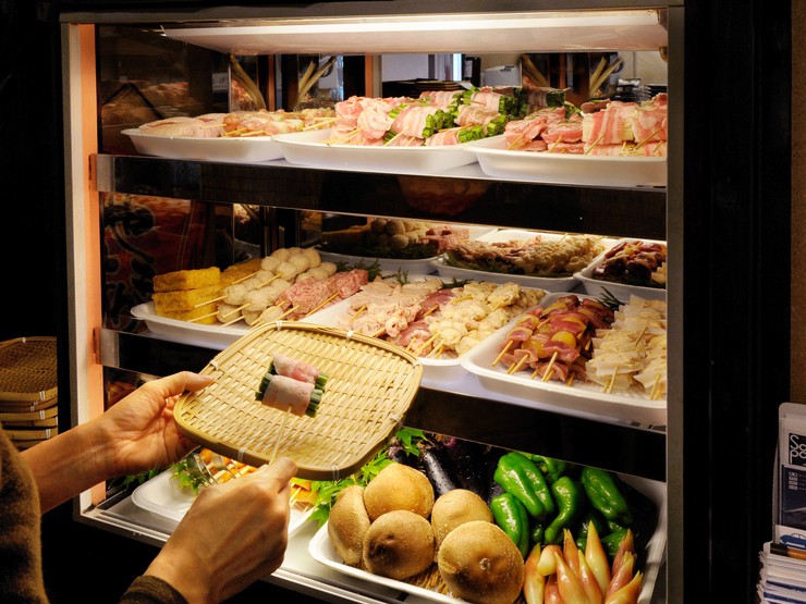 Cuisine