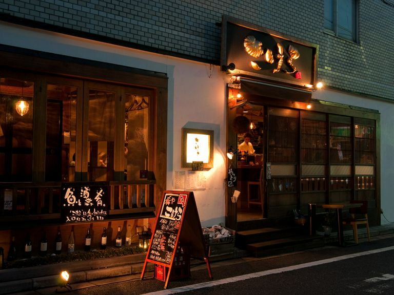 Outside view