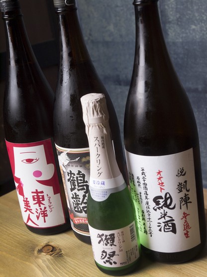 Drink