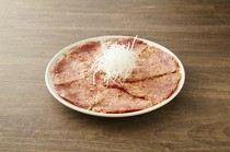 USHIGORO Bambina Ebisu Main Branch_Hight Grade Beef Tongue [Quantities Limited]