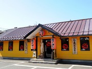 店外景观