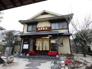 Outside view