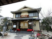 Outside view