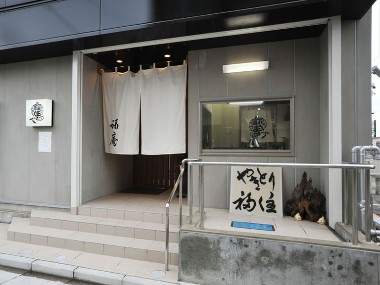 Outside view