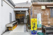 외부 전경