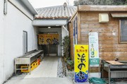 Outside view