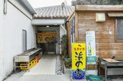 외부 전경