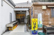  Outside view 