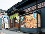 Outside view