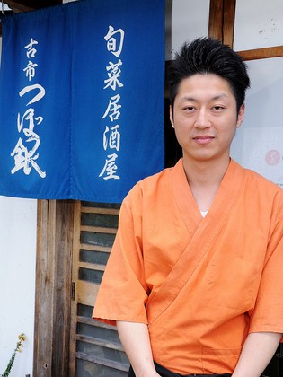 Shunsai Izakaya Furuichi Tsubogin_ITO TSUYOSHI