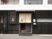 店外景观