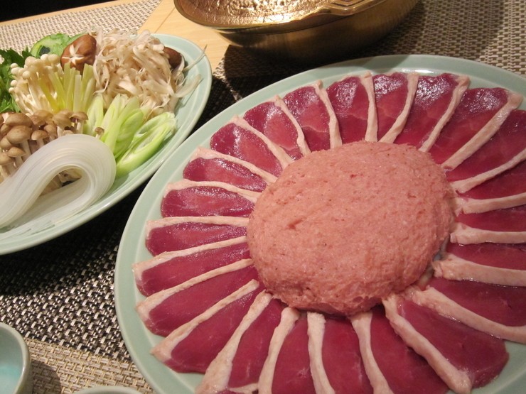 Cuisine