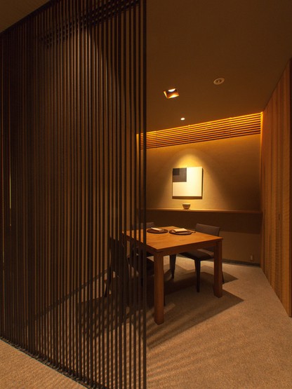 Private room