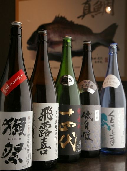 Drink