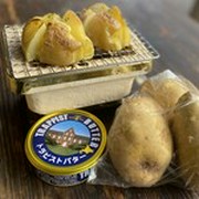 Wine Izakaya Charbon_Charcoal-grilled potatoes with butter, made with Hakodate Monastery Trappist butter