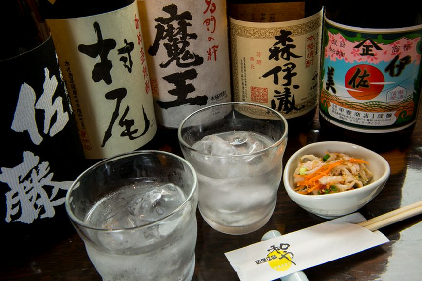 Drink