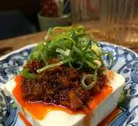 Motsunabe Mizutaki Yonbankan_Homemade spicy cod roe and tofu topped with chili oil