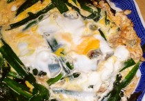 Motsunabe Mizutaki Yonbankan_Chive and egg