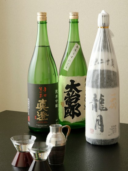 음료