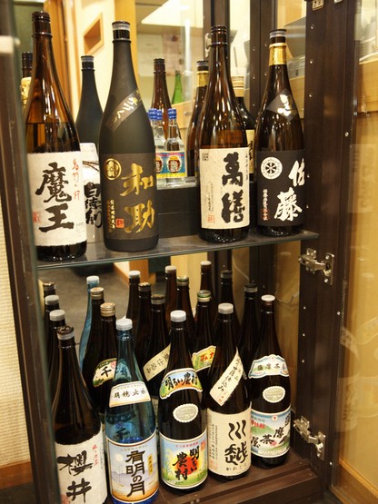 Drink