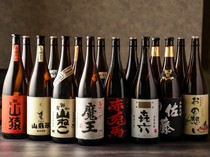 Yakitori only Restaurant Sakuraya_All-you-can-drink course (2 hours)