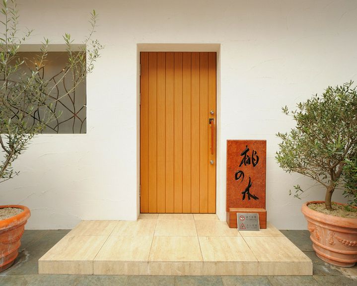Outside view
