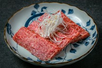  Chikuho beef top-grade rib 