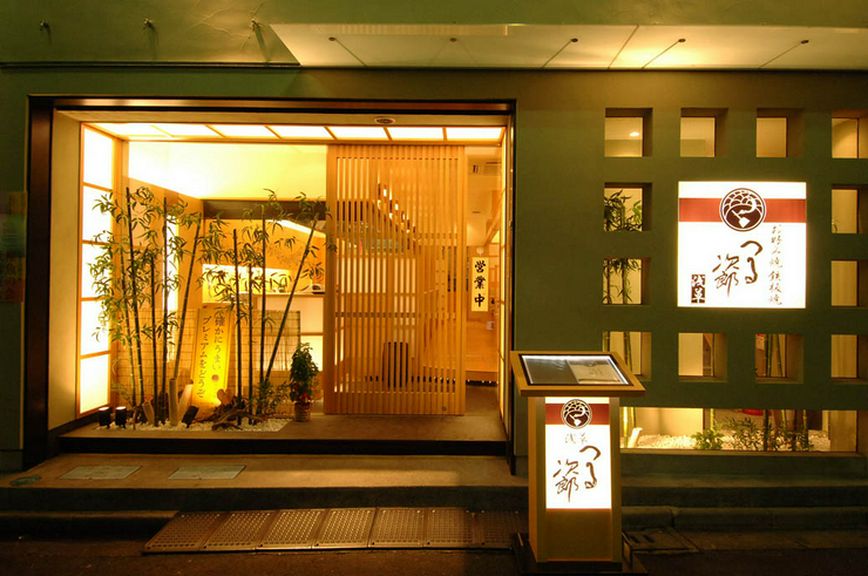 Outside view