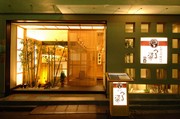  Outside view 