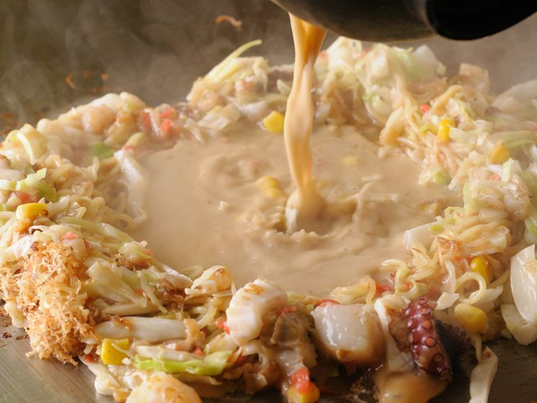 Cuisine