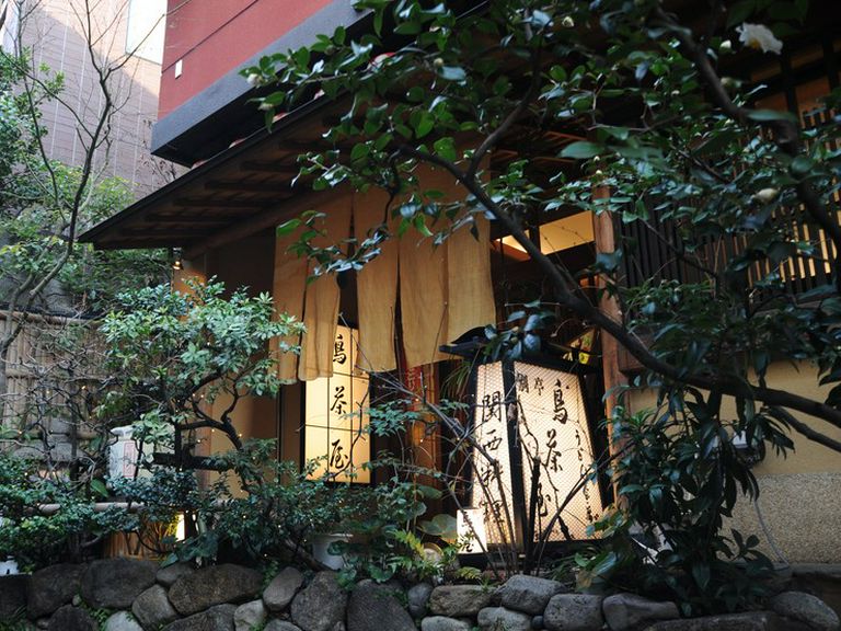 Outside view