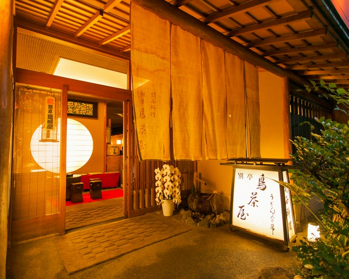 Inside view