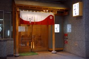Outside view