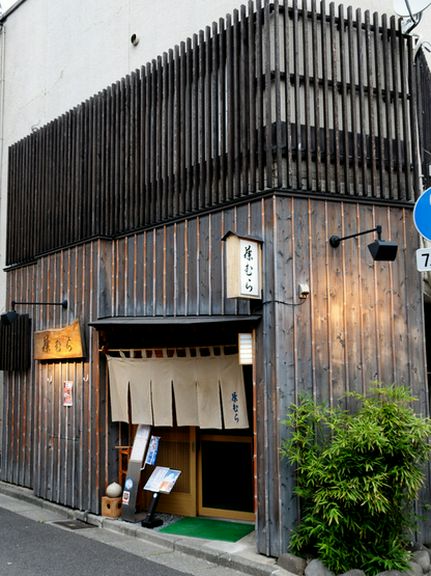 Outside view