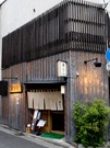 Outside view