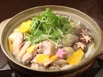 Char-Grill Yakitori  Mamecho Tsurumai branch_Our "Chicken Chanko Nabe (hearty stew)" warm your body and soul. Serving for one (pictured is a serving for two or three)