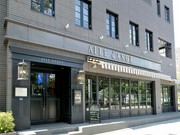 Outside view