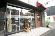 외부 전경