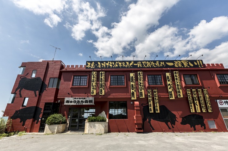 餐厅景观