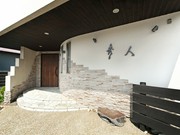Outside view