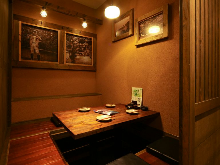 Inside view