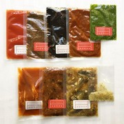 Ristorante Honda_[Sauce] Set of 8 types <Shipping included>